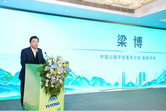 共話(huà)客旅新趨勢(shì)，宇通客車(chē)助力國(guó)內(nèi)旅游業(yè)務(wù)轉(zhuǎn)型升級(jí)