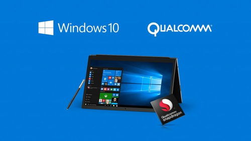 Win10擁抱Android，微軟這次要?jiǎng)诱娓窳? />
</span>
<span id=